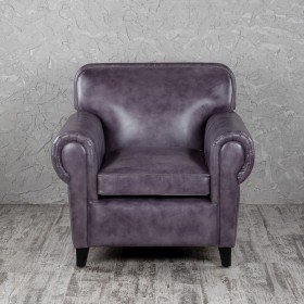 Кресло кожаное Элегант (Фиолетовый) в Рубцовске - rubcovsk.katalogmebeli.com | фото 4