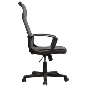 Кресло офисное BRABIX Delta EX-520 (серый) в Рубцовске - rubcovsk.katalogmebeli.com | фото 2