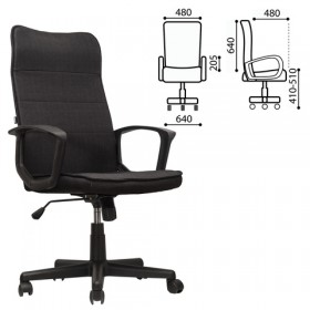 Кресло офисное BRABIX Delta EX-520 (черный) в Рубцовске - rubcovsk.katalogmebeli.com | фото