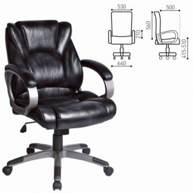 Кресло офисное BRABIX Eldorado EX-504 (черный) в Рубцовске - rubcovsk.katalogmebeli.com | фото
