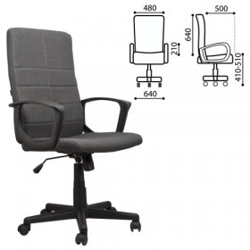 Кресло офисное BRABIX Focus EX-518 (серый) в Рубцовске - rubcovsk.katalogmebeli.com | фото