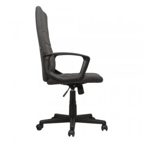 Кресло офисное BRABIX Focus EX-518 (серый) в Рубцовске - rubcovsk.katalogmebeli.com | фото 2