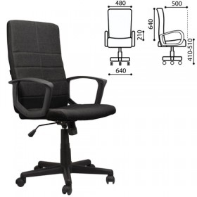 Кресло офисное BRABIX Focus EX-518 (черный) в Рубцовске - rubcovsk.katalogmebeli.com | фото 1