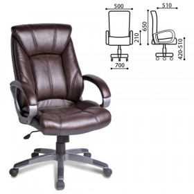 Кресло офисное BRABIX Maestro EX-506 (коричневый) в Рубцовске - rubcovsk.katalogmebeli.com | фото