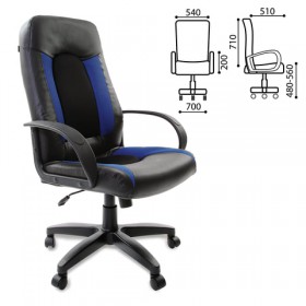 Кресло офисное BRABIX Strike EX-525 (сине-черный) в Рубцовске - rubcovsk.katalogmebeli.com | фото