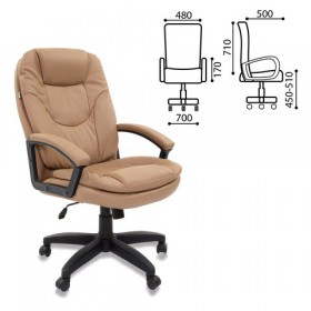 Кресло офисное BRABIX Trend EX-568 (бежевый) в Рубцовске - rubcovsk.katalogmebeli.com | фото 2