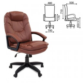 Кресло офисное BRABIX Trend EX-568 (коричневый) в Рубцовске - rubcovsk.katalogmebeli.com | фото