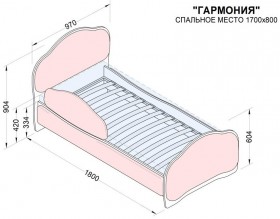 Кровать 170 Гармония 08 Шоколад (мягкий бортик) в Рубцовске - rubcovsk.katalogmebeli.com | фото 2