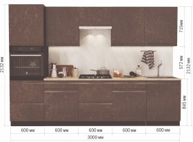 Модульная кухня Бруклин 3 м (Бетон коричневый) в Рубцовске - rubcovsk.katalogmebeli.com | фото 14