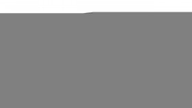 Стул «Бруно» (конус Т3) Черный муар матовый/Кожзам Серый в Рубцовске - rubcovsk.katalogmebeli.com | фото